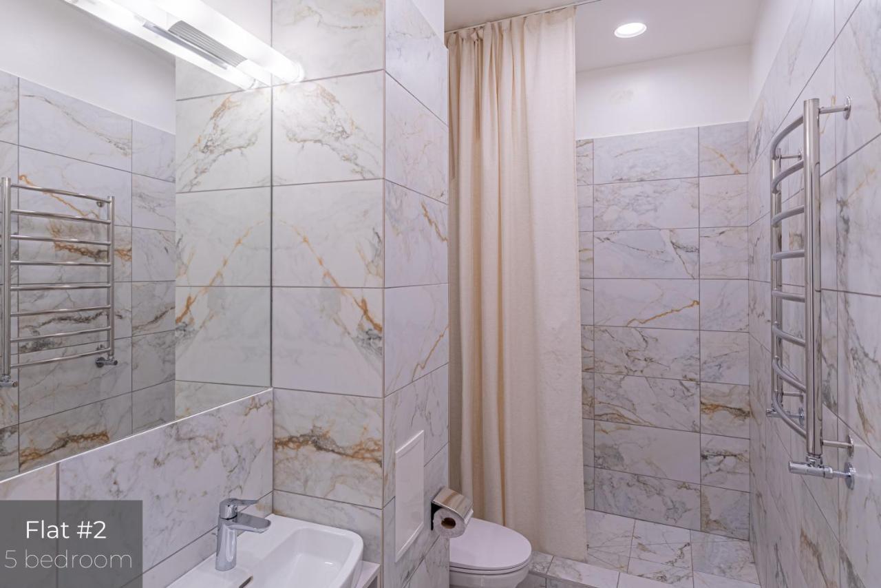 Dandelion Apartments Brivibas รีกา ภายนอก รูปภาพ